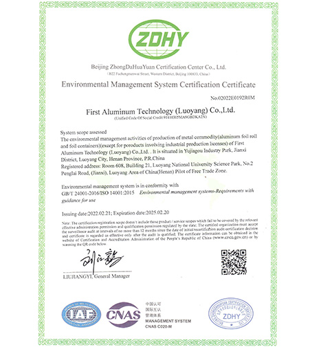 First Aluminum Technology (Luoyang) Co.,Ltd has been certificated with ISO Management System