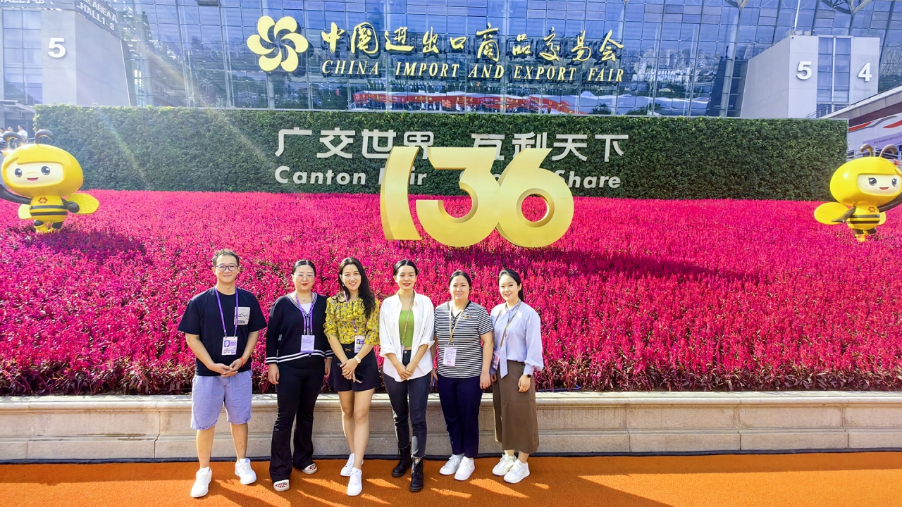 136th-Cantonfair Video First Aluminum Technology